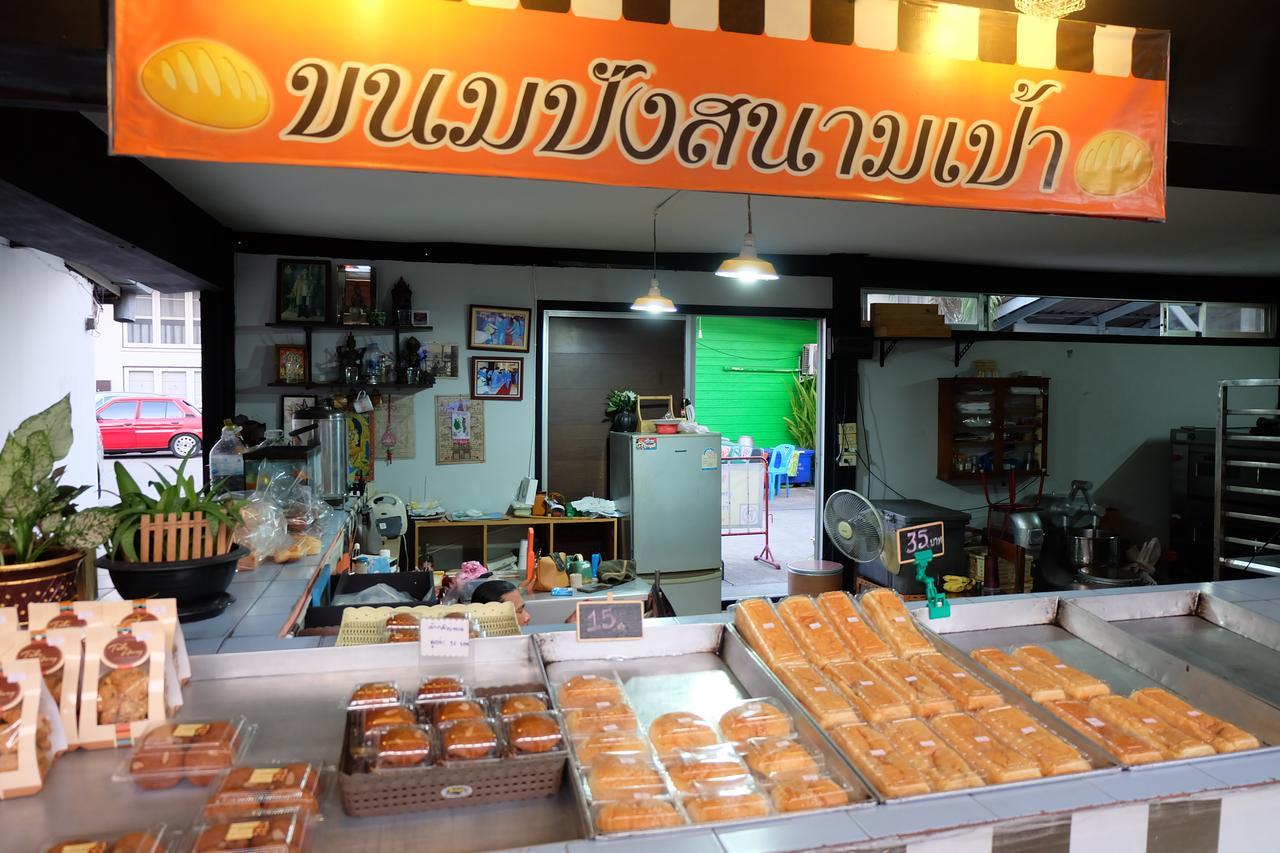 バンコク都 Baan Paan Sook Unitatoホステル エクステリア 写真